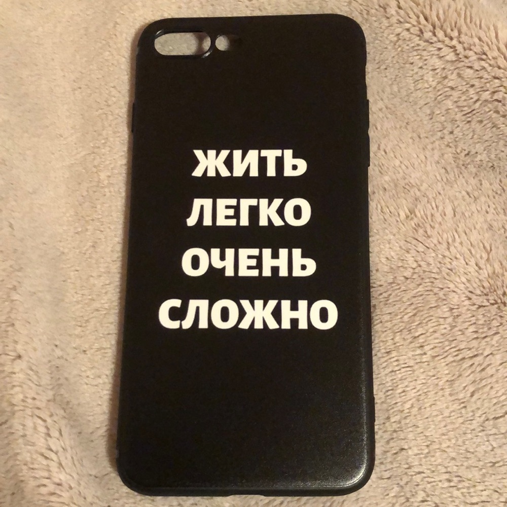 iPhone 6/7/8 Plus Case